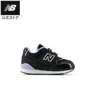 【30％OFFクーポン 6/11 1:59まで】【公式】ニューバランス I996 4DN シューズ スニーカー 靴 運動 スポ…