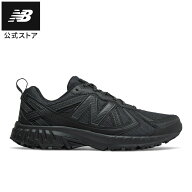 【公式】ニューバランス MT410 CK5 シューズ ランニング ランニングシューズ ランシュー 靴 運動 スポー…