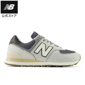 【30％OFFクーポン 6/11 1:59まで】【公式】ニューバランス U574 18X シューズ スニーカー 靴 運動 スポーツ スポーツシューズ カジュアル 軽量 快適 通勤 通学 ファッション 散歩 贈り物 ギフト メンズ 男性 レディース ウィメンズ 女性