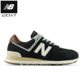 【20%OFF】【公式】ニューバランス U574 8SB シューズ スニーカー 靴 運動 スポーツ スポーツシューズ カジュアル 軽量 快適 通勤 通学 ファッション 散歩 贈り物 ギフト メンズ 男性 レディース ウィメンズ 女性