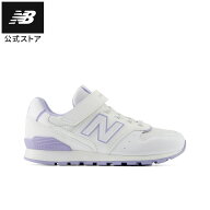 【30％OFFクーポン 6/11 1:59まで】【公式】ニューバランス Y996 2WM シューズ スニーカー 靴 運動 スポ…