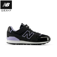 【30％OFFクーポン 6/11 1:59まで】【公式】ニューバランス Y996 7M3 シューズ スニーカー 靴 運動 スポ…