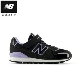【30％OFFクーポン 6/11 1:59まで】【公式】ニューバランス Y996 7M3 シューズ スニーカー 靴 運動 スポーツ スポーツシューズ カジュアル 軽量 快適 通勤 通学 ファッション 散歩 おでかけ はじめて 着脱簡単 遊び 公園 男の子 女の子 贈り物 ギフト キッズ ジュニア