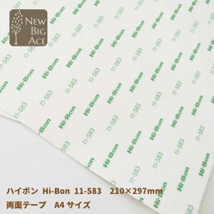 ʃe[v nC{ Hi-Bon 11-583 210×297 A4TCY 唻 _uZp