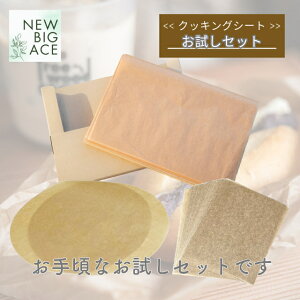 NbLOV[g Zbg 荠i uE  ٓd؂ I[u ThCb` no[K[ VTCY َq p ߂ tCp ٓ d؂  