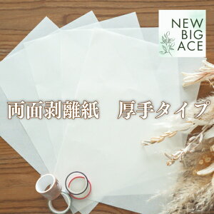 ʔ   A4TCY 10 V[䎆 V[ V[ ͂ F  䎆 