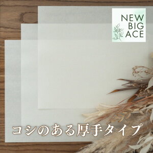 ʔ  ^Cv A6TCY 40 ʔ  Zp[^[ V[䎆 V[ ͂ V[ubN V[g