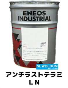 ENEOS@GlIX@A`Xge~LN@20Lʁ@@A`XgP-2100^A`XgP-2400֕i