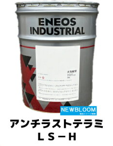 ENEOS@GlIX@A`Xge~LS|H@20Lʁ@