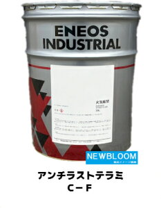 ENEOS@GlIX@A`Xge~C|F@20Lʁ@
