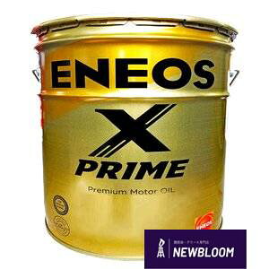 ENEOS�@�G�l�I�X�@ENEOS X PRIME5W-40�@ �G�b�N�X�v���C��5W-40�@ 20L��