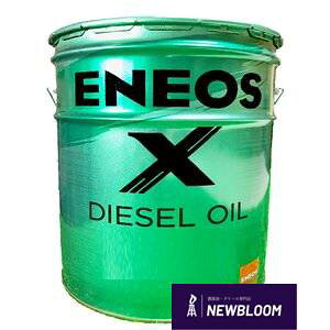 ENEOS X �f�B�[�[�� 5W-30 DL-1 20L