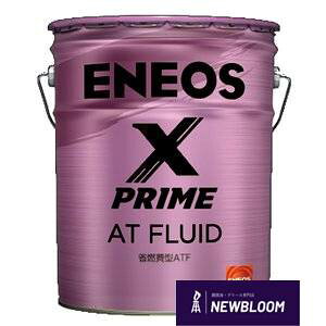 ENEOS�@�G�l�I�X�@ENEOS X PRIME AT FLUID�@ �G�l�I�X�@�G�b�N�X�v���C���@AT�t���[�h�@ 20L��