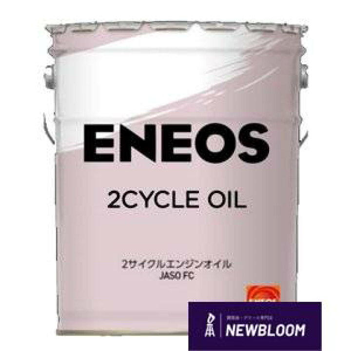 楽天市場】ENEOS エネオス ENEOS 2CYCLE OIL FC エネオス2 