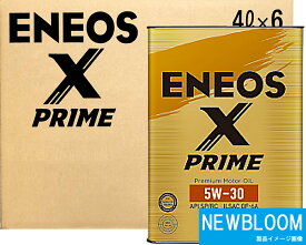ENEOS　エネオス ENEOS X PRIME　5Wー30 エックスプライム　5Wー304L×6缶　1箱　送料無料