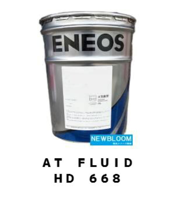 楽天市場】ENEOS エネオス ATFLUID HD668 20L缶 送料無料 