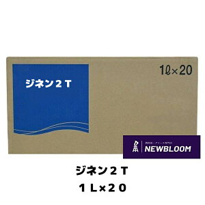 ENEOS�@�G�l�I�X �@�W�l��2T�iN)�@2�T�C�N���I�C���@ 1L×20�{�@1���@��������