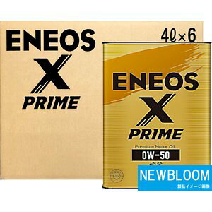 ENEOS@GlIX ENEOS X PRIME@0W[50 GbNXvC@0W[504L×6ʁ@1@