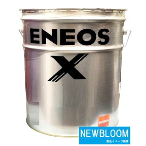 ENEOS@GlIX ENEOS X 5W[30 GbNX 5W[30 20L/ʁ@