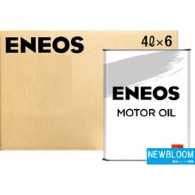 ENEOS MOTOR エネオス モーター 5W-30(N) 4L/缶×6 モーターオイル エンジンオイル送料無料