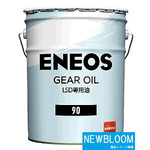 ENEOS GEAR OILGlIX MIC LSD90 GL-6 20L/ 