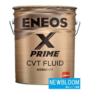 ENEOS@GlIX ENEOS X PRIME CVT FLUID GlIX GbNX vC@CVTt[h CVTF@20L^ʁ@