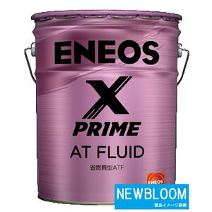 ENEOS@GlIX@ENEOS X PRIME AT FLUID@ GlIX@GbNX vC@ATt[h@ 20Lʁ@