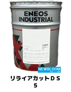 ENEOS@GlIX@CAJbgDS@5@20Lʁ@
