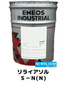 ENEOS@GlIX@CA\S|NiNj@20Lʁ@