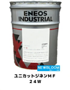 ENEOS@GlIX@jJbgWlMF@24W@20Lʁ@