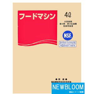 ENEOS@GlIX@t[h}VM@220@4Lʁ@