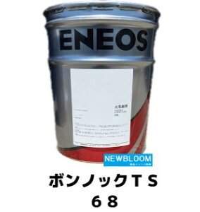 ENEOS@GlIX@{mbNTS@68@20Lʁ@