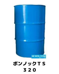 ENEOS@GlIX@{mbNTS@320@200Lh@ꌧAes{nɂ͂͂ł܂