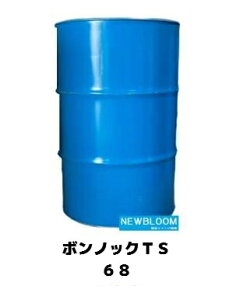 ENEOS�@�G�l�I�X�@�{���m�b�NTS�@68�@200L�h�����@���ꌧ�A�e�s���{�������n��ɂ͂��͂��ł��܂���