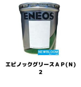 ENEOS@GlIX@GsmbNO[XAPiNj2@16Kgʁ@ 