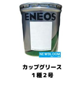 ENEOS@GlIX@JbvO[X12@16Kgʁ@ 