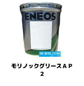 ENEOS�@�G�l�I�X�@�����m�b�N�O���[�XAP�@2�@16Kg�ʁ@ ��������