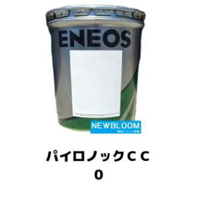 ENEOS@GlIX@pCmbNCC@0@16Kgʁ@ 