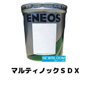 ENEOS@GlIX@}eBmbNSDX@16Kgʁ@