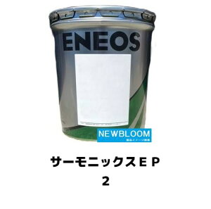 ENEOS@GlIX@T[jbNXEP@2@16kgʁ@