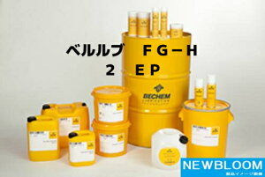 �h�C�c�@�J�[���x�b�P���@CARL�@BECHEM�x�����uFG�[H�@2�@EP400g�@12�{����@��������