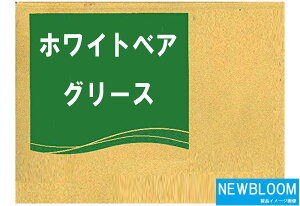 ENEOS@GlIX@zCgxAO[X@2@400g×20{@