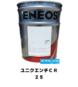 ENEOS@GlIX@jNG`CR@25@20Lʁ@