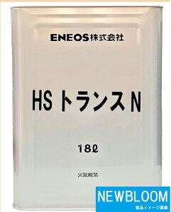 dC≏14@ENEOS@GlIX@HSgXN@18Lʁ@