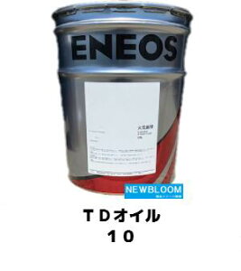 ENEOS�@�G�l�I�X�@TD�I�C���@10�@20L�ʁ@��������