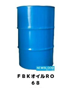 ENEOS@GlIX@FBKICRO@68@200Lh@ꌧAes{nɂ͂͂ł܂