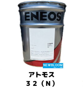 ENEOS@GlIX@AgX@32iNj@20Lʁ@