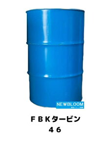 Y^[r@ENEOS@GlIX@FBK^[r@46@200Lh@ꌧAes{nɂ͂͂ł܂