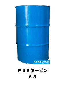 Y^[r@ENEOS@GlIX@FBK^[r@68@200Lh@ꌧAes{nɂ͂͂ł܂