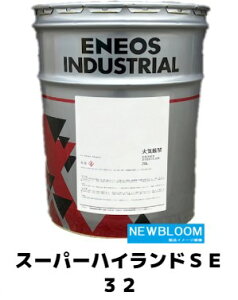 ENEOS@GlIX@X[p[nChSE@32@20Lʁ@